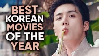 Top 14 Highest Rated Korean Movies of 2023! [Ft HappySqueak]
