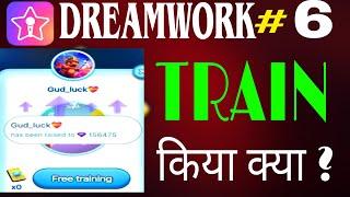 STARMAKER DREAMWORK "TRAIN" | कैसे ,किसको और कब करें ? | April 2024 || #tipsntricks