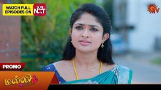 Malli - Promo | 04 Jan 2025 | Tamil Serial | Sun TV