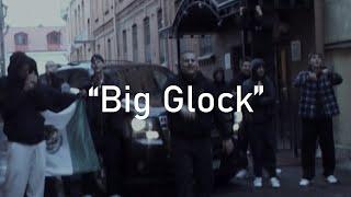 ALBLAK 52 x  MyDee 52 Type Beat - Big Glock