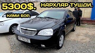 7-МАРТ ЛАСЕТТИ 1.6 1.8 НАРХЛАРИ АНДИЖОН МАШИНА БОЗОРИ // 7-MART LACETTI 1.8 NARXLARI 2025 ANDIJON