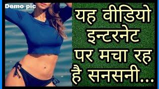 Roposo Best Funny Trending Videos Ep#6 | Best Funny Videos | Best Trending Videos | Roposo App.