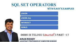 DBMS IN TELUGU PART 17 - SQL SET OPERATORS IN TELUGU | SET OPERATORS IN SQL TELUGU |