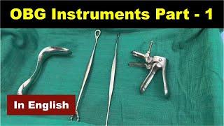 OBG Instruments Part -1 (English) | Nursing Lecture