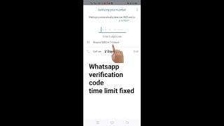 whatsapp verification code time Limit problem fix | what's up doesn't otp problem #shorts