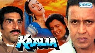 Kaalia (1997) - Mithun Chakraborty - Dipti Bhatnagar - Hindi Full Movie