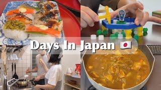 Daily LIFE in Japan : We made curry and sushi, enjoying games!