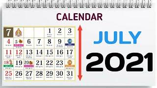 July 2021 Calendar | Monthly Calendar | Hindu Panchang Calendar 2021 | @DharmikGyan108