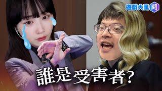 西門薇薇夫妻吵架互翻舊帳? 家家有本難唸的經 #遊戲大亂鬥 #西門夜說westdoor #薇薇weiwei短片 #曹氏宗親會 #抱歉了西門