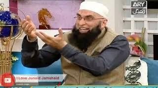 Junaid Jamshed,Waseem Badami & Faysal Qureshi Playing "Kuch Kaha Kia"