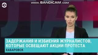 Настоящее время о Хабаровске  #Хабаровск #ЯМыФургал