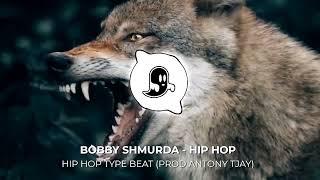 BOBBY SHMURDA - HIP HOP TYPE BEAT (PROD ANTONY TJAY)