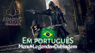 Como mudar o idioma de Russo para Português no Assassin's Creed Syndicate [DODI- Repacks]