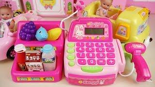 Mart cash register and Baby doll car toys play