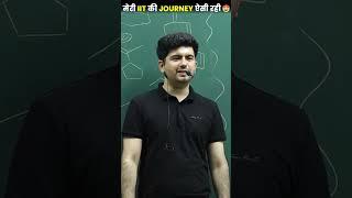 Real Story of Vineet Khatri Sir || IIT Roorkee Journey || IIT Experience #shorts #reels #IIT