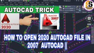 How to open latest version Autocad DWG File in Low version AutoCAD || Autocad Trick ||