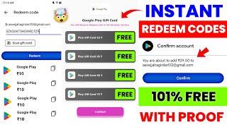 101% Free Redeem Code (Live Proof) | Free Redeem Code | Free Redeem Code App | Google Redeem Code