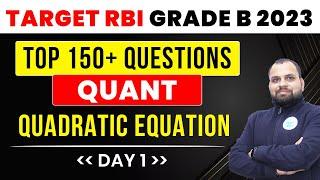 RBI Grade B Quant Practice MCQs | Phase 1 Quant Important topics | RBI Grade B 2023 Preparation