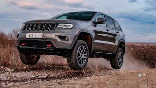 Хочу Такой НЕМЕДЛЕННО!  Jeep Grand Cherokee 2021 УЛЁТ.