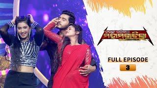 Tarang Parivaar Mahamuqabila S10 | Ep 3 | New Reality Show | 6th oct 2024 | Tarang TV | Tarang Plus