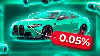 WINNING MY OWN CAR ON HYPEDROP! (INSANE BMW M4 PULL)