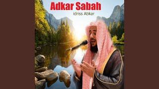 Adkar Sabah (Quran)