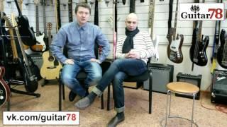 Видео №1. Открытие гитарного магазина Guitar78 в Питере (Красный треугольник)