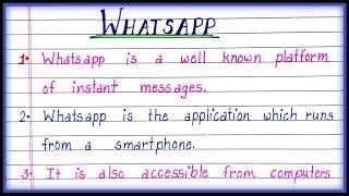 10 Lines on WhatsApp in English|