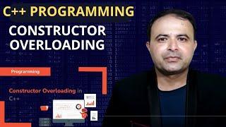 C++ Constructor Overloading: A Complete Tutorial