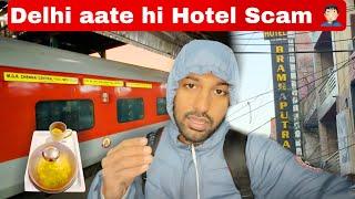 Delhi aate hi Hotel Scam 