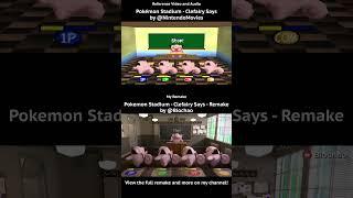 Pokemon Stadium - Clefairy Says - Remake Comparison #pokemon #clefairy  #animation