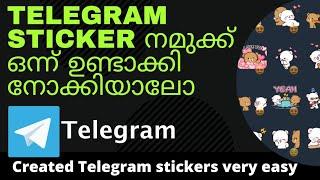 How to create telegram sticker in malayalam | create your own Telegram stickers | stickers Malayalam