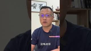 普京对入侵俄国领土乌军下达格杀令，俄罗斯没有战俘！