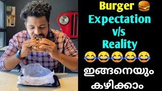 Burger  | Expectation v/s Reality | Malayalam | Comedy | by  librazhar