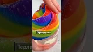 Слова которые нельзя гуглить #shorts #тикток #новости #факты