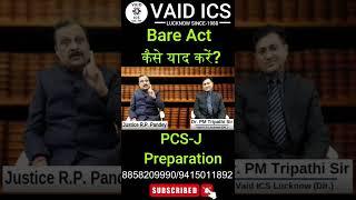 Bare Act PCS J Exam Preparation | Judicial Exam Preparation 8858209990 #shrots