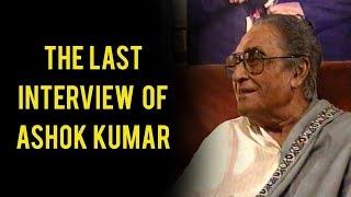 Ashok Kumar: Bollywood's First Megastar | Tabassum Talkies