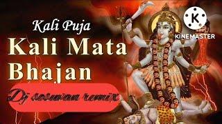 jay maa kali kali Puja special dj sosuvan remix