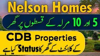 Nelson Homes | 5 & 10 Marla Houses on Installments | Bahria Town Lahore | July 2024