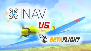 INAV VS BetaFlight