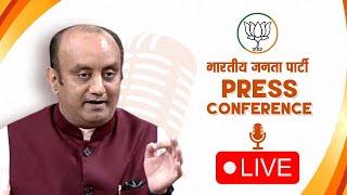 LIVE: BJP National Spokesperson Dr. Sudhanshu Trivedi addresses press conference at BJP HQ, Delhi