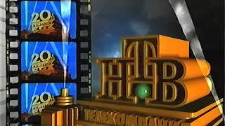 НТВ - Заставка "Мир Кино" (1994-1997) (VHS, 50fps)