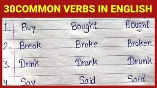 30 Common Verbs in English || Verb forms in english V1 V2 V3 || Top 30 Verbs for children || Verbs