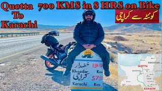 Quetta To Karachi | N-25 on Motorcycle | 700 Km Season 2 | Travel with Hafeez ullah