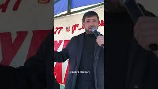 Гр Эксклюзив Свадебное #гаджиев_шалбуз