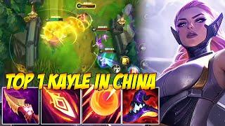 TOP 1 KAYLE IN CHINA WILD RIFT - EVERY AUTO HITS TWICE (OP)