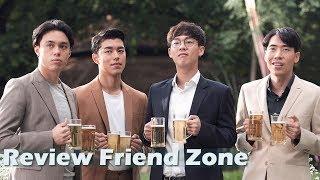 [Review] Friend Zone - yêu nhầm bạn thân