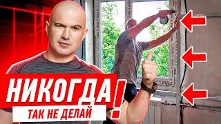 РЕМОНТ КВАРТИРЫ В СТАРОЙ ПЯТИЭТАЖКЕ #101