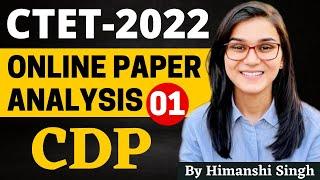 CTET 2022 Online Exam - Previous Year Papers Analysis (CDP) Dec 2021 Paper-01 by Himanshi Singh