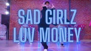 "SAD GIRLZ LUV MONEY" AMAARAE | SAMANTHA CAUDLE